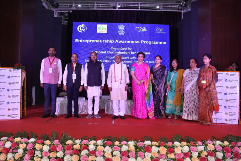 EAP-Ujjain