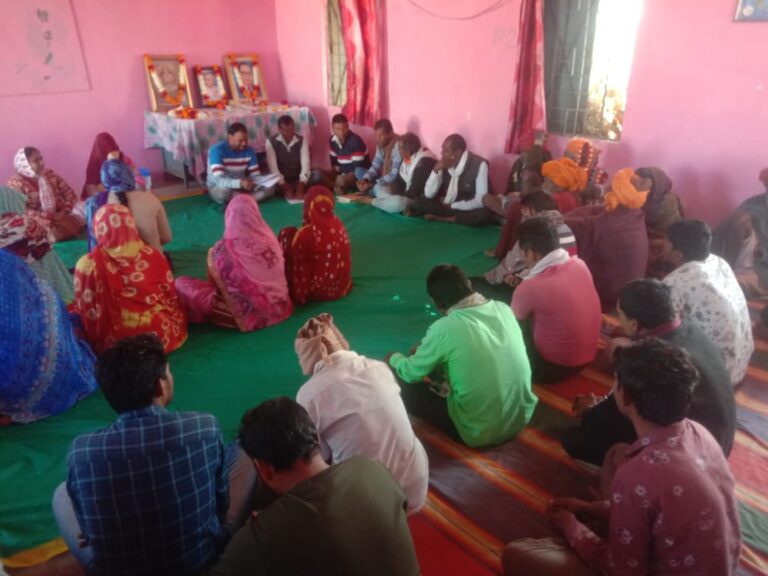 FGD Photo