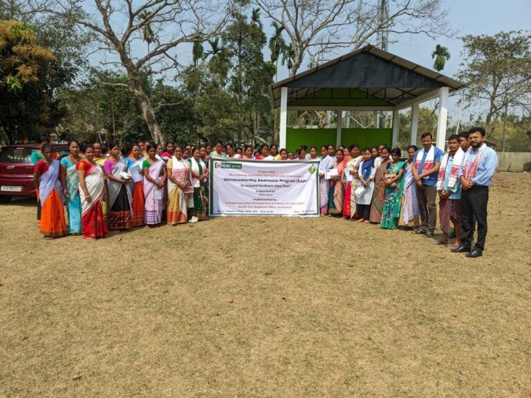Kamrup (95)