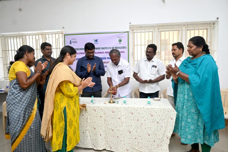 MSDP05 INAUGURATION