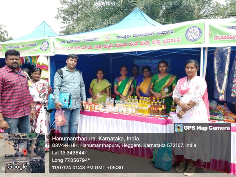 Tumkur monthly mela