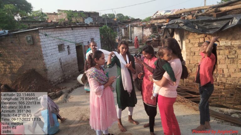 Ujjain Photo-2