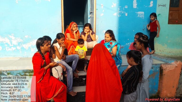 Ujjain photo-4