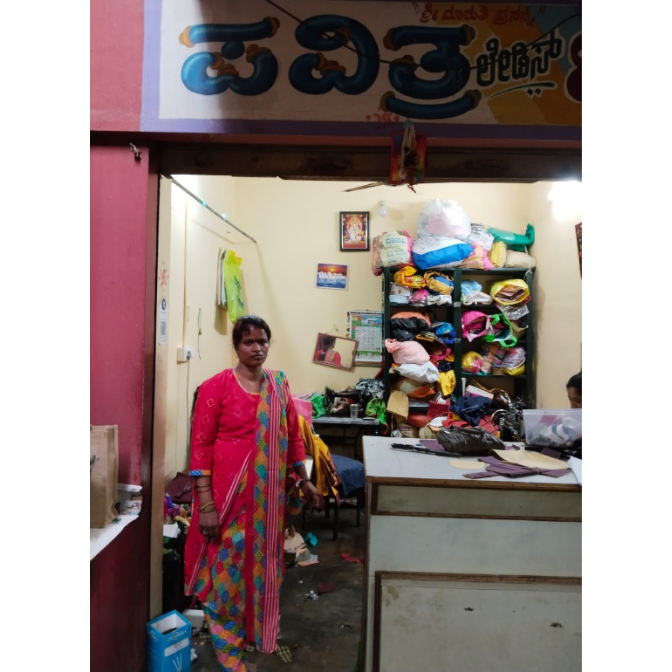 Pavithra